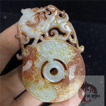 Retro imitation Ming Qing and Han antique jade old Xiu jade yellow Qin dragon and phoenix jade old objects antique collection