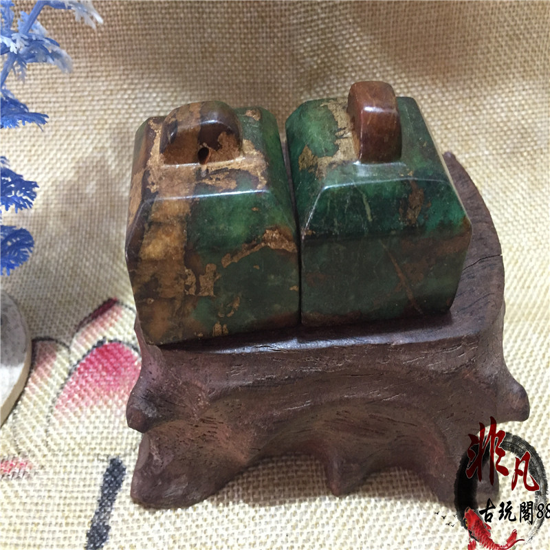 Anti-Ming and Qing Baopao old Xiuyu Dynasty seal pendant ornaments jade bi high ancient jade antique collection old objects