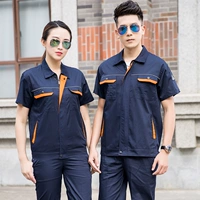 Скрытая синяя половина