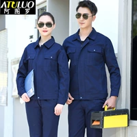 Синий тонкий лонгслив