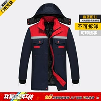 Тибетский синий плечо (не -демолированная внутренняя билиари).