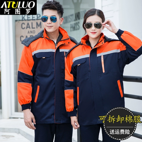 Зимняя съемная износостойкая куртка для работы, увеличенная толщина