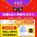 Многопользовательский холст