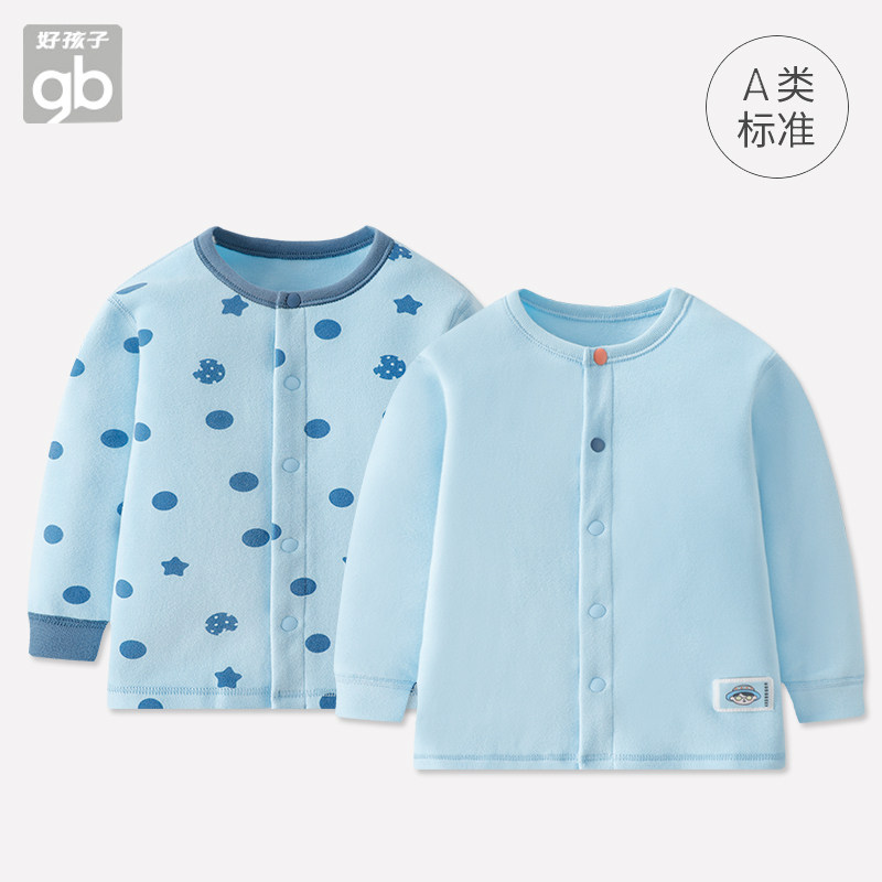 秋冬必备!好孩子德绒儿童上衣,温暖守护你的宝贝!-家居服上装-淘宝好物网