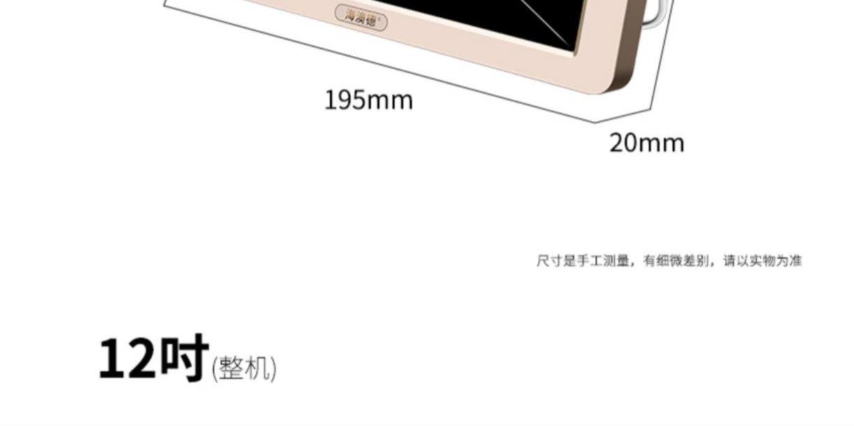 cục phát wifi không dây Với máy nghe video đi bộ ông già xem máy cảm ứng màn hình xem tin tức di động đơn giản - Trình phát TV thông minh