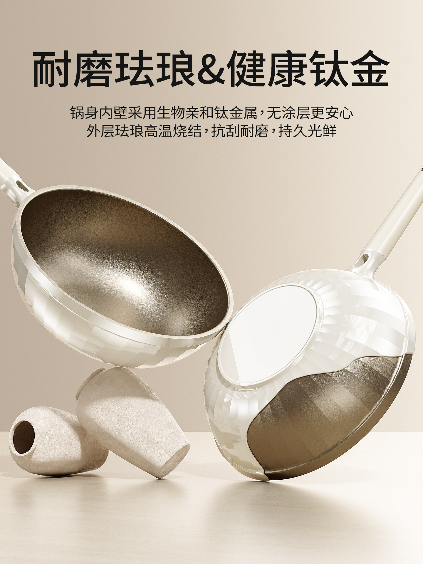 Uncoated Non-Stick Frying Pan for Home Use, Lightweight Cooking Pan, Flat-Bottomed Enamel Titanium Pan, Suitable for Induction Cookers and Gas Stoves, Model H