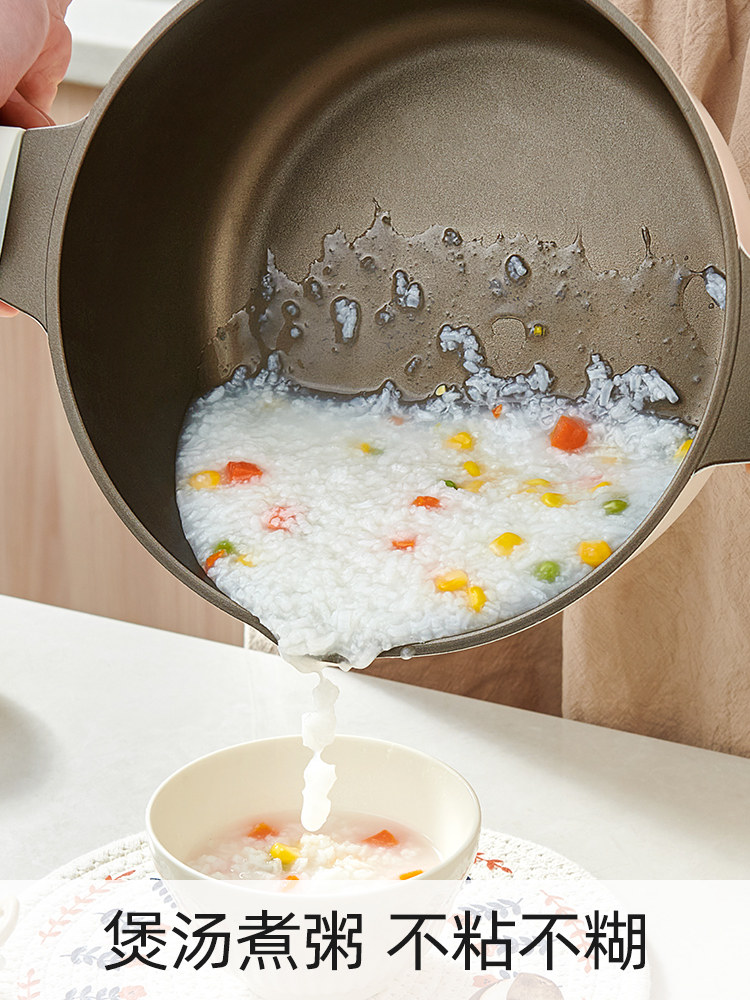 Titanium Non-Coated New Soup Pot for Home Use, Non-Stick Ceramic Double-Handle Stew Pot, Induction Cooker Steamer, Enamel Pot