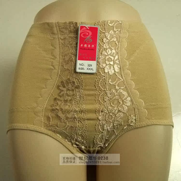 body amincissant 168  328 en spandex - Ref 676370 Image 23