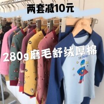 Childrens pajamas girls boys spring and autumn women thick autumn winter Men autumn baby Autumn Home clothing childrens suits
