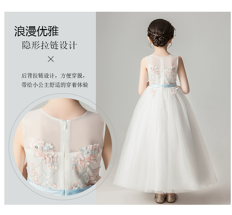 Mo Yue cô gái công chúa ăn mặc siêu cổ tích phong cách phương Tây trẻ em fluffy váy sân khấu chủ sàn catwalk trình diễn trang phục - Váy trẻ em