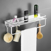 Punch-free single-layer toilet shelf wall-mounted space aluminum bathroom storage rack toilet cosmetics shelf