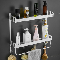 Punch-free double-layer toilet rack wall-mounted space aluminum bathroom storage rack wash table placement rack height