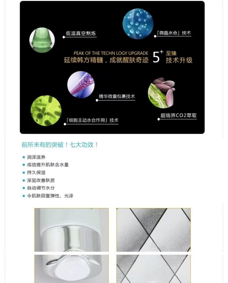 Chenchuan xác thực băng rõ ràng da tẩy tế bào chết nhẹ nhàng trên khuôn mặt cơ thể đến chết da chà bha và aha