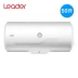 Haier máy nước nóng điện 50 lít chỉ huy nhà nhỏ lưu trữ loại nước phòng tắm đó là tắm nước nóng tốc độ - Máy đun nước Máy đun nước