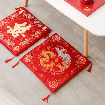 Bride's tea worshiping Heaven and Earth, kneeling pad, a pair of wedding seats, red words, cushions, wedding supplies