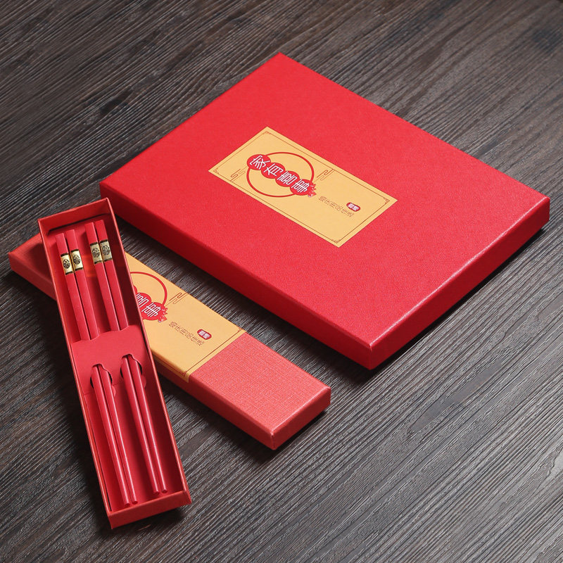 High-end Red Chopsticks Wedding Festive Chopsticks Red Disposable Pair Chopsticks Set Wedding Non-slip Alloy Chopsticks