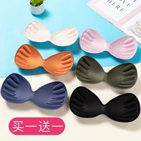 Đồ lót thể thao mat dày ngực pad chèn một mảnh áo ngực tập hợp nhỏ ngực xốp pad phần mỏng lót nữ miếng dán nâng ngưc