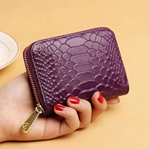 Card Bag Women Genuine Leather Anti Theft Brush Large Capacity Anti-Degauss Multi-Position Ultra Slim Card Bag Bull Leather Zero Wallet Cutting Sleeve Tide