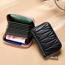 Burglar-proof brushed genuine leather card bag new lady small and delicate ultra-thin large capacity multi-position driving license organ sleeve