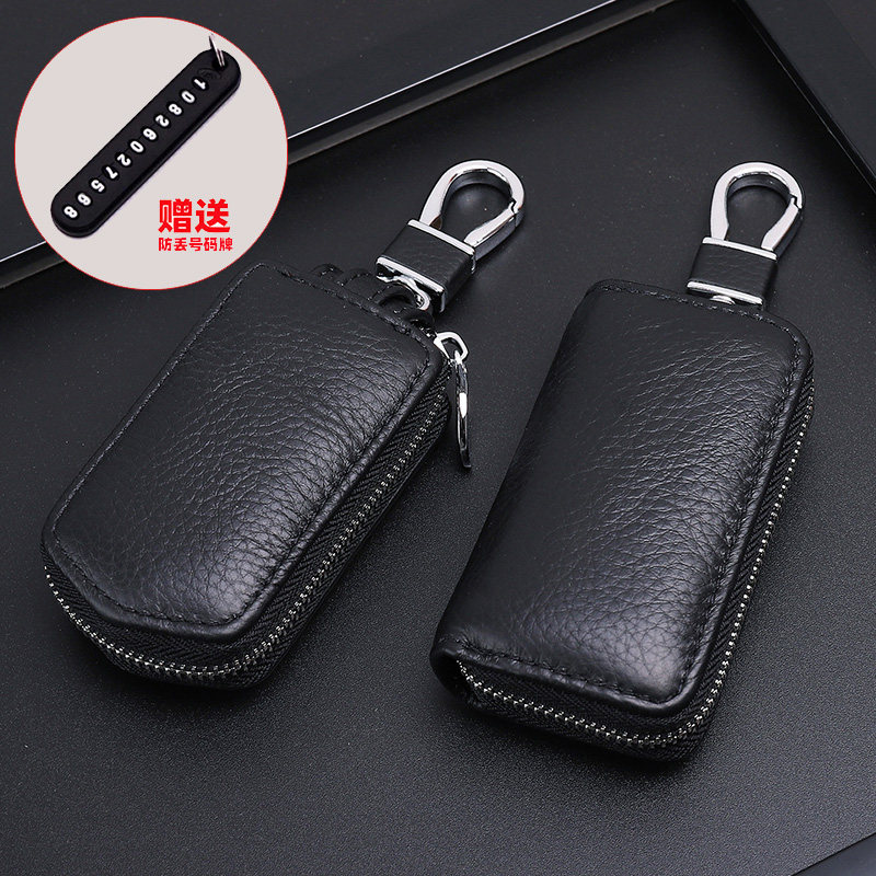 First layer cowhide car key bag Men's leather universal simple zipper bag Mini waist trailer car key protective cover