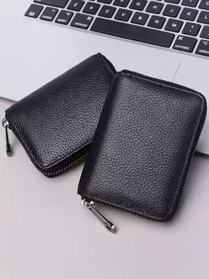 Card bag male leather large-capacity multi-card organ zipper small bank card holder Female multi-function ID card holder