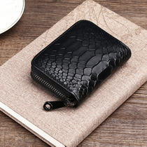 Leather anti-degaussing card bag male zipper credit card storage bag cowhide certificate bag large capacity multi card position female card cover