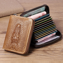 Card Bag Large Capacity Multi-Blocking Men Genuine Leather Upscale Multi Functional Driving License Anti-Magnetic Card Credit accommodating bag Female