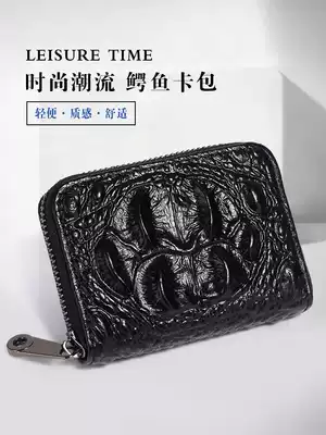Leather card bag male crocodile pattern large capacity multi card position certificate bag female credit card cover cowhide driver's license leather case small