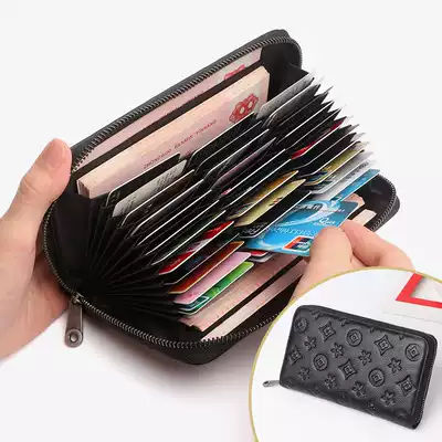 Leather card bag large-capacity multi-card female card credit bag men's anti-theft brush coin purse ID card storage bag