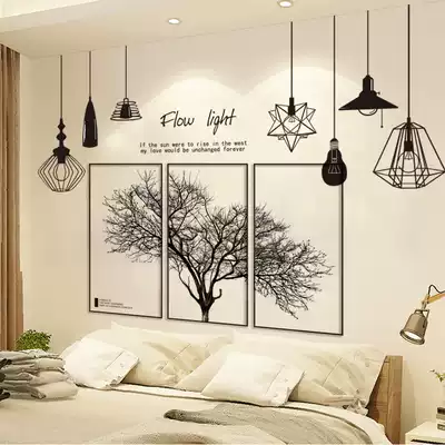 3D three-dimensional bedside wall stickers bedroom wall decorations room layout wall stickers self-adhesive small pattern