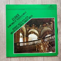 J S BACH BACH organ organ herbert collum toccata vinyl LP