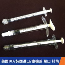 Imported US BD South Korea Condley screw mouth syringe 1ml injection Sampler 3 5ml