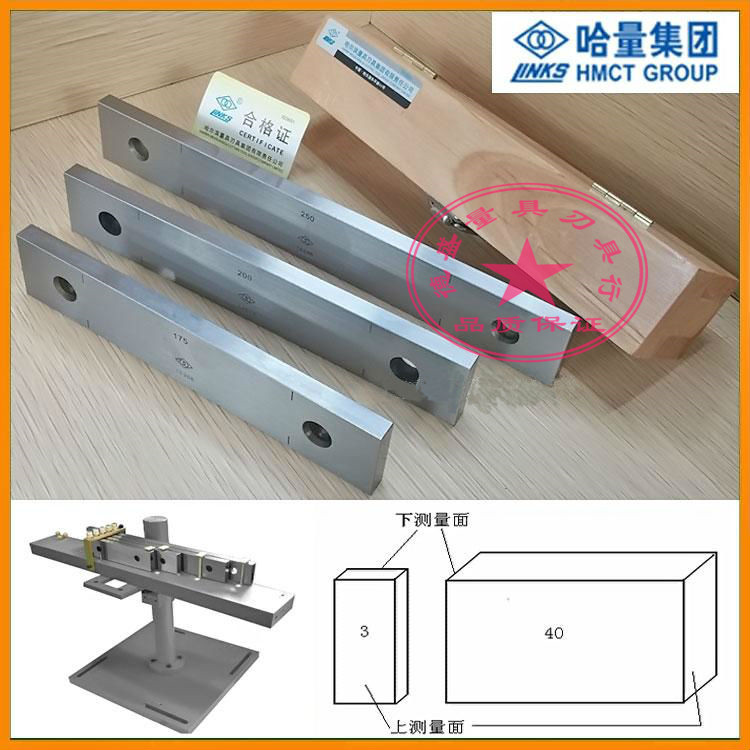 Kazakh quantity 0 5-10 30 50100200500 50100200500 gauge 1 0 Micrometer Gauge Gauge gauge