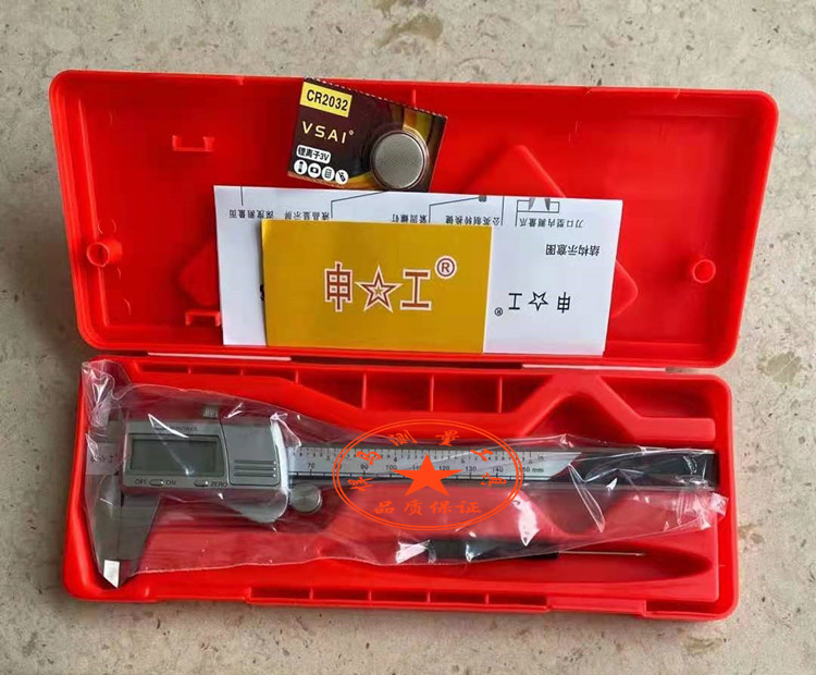 Shanghai Shengxi Graphics Card Meter 0 - 150 200 300mm3V High Accuracy Industrial Electronic Digital Custom Card Meter
