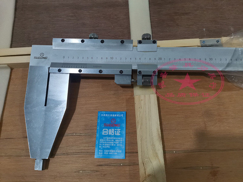 Jiangsu Sui High 0-500 0-500 600 1000 1500 1 1500 2 m Large Heavy Cruise Scale Calliper