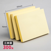 Заметка, 101mm