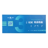 立信 Обычный Санлиан получил квитанцию ​​113-60-3 необходимо реабилитировать, чтобы написать квитанцию ​​о получении с одним столбцом для финансового бухгалтерского учета 3 единицы 60 Записи финансовых принадлежностей/10 книг/пакет