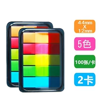 44*12 -миллиметровая флуоресцентная индикаторная метка 2 карта (200 изображений)