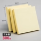 76*76m'mm Post-It Notes 3 (300 фотографий)