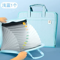 A4 Cloth Surface 13 Grid/Light Blue 1 (отправка 24 наклейки на гридоскопии)