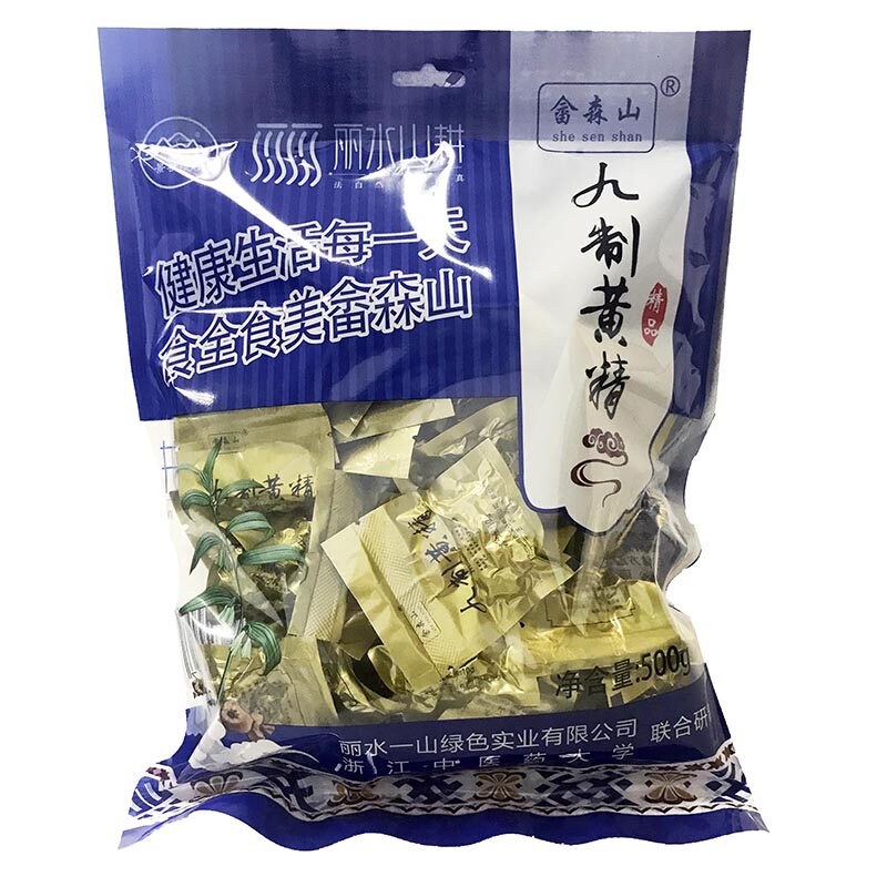 The Ussen Mountain Nine's Sealwort Infusion of Sealwort Tea Ready-to-eat can be 500g