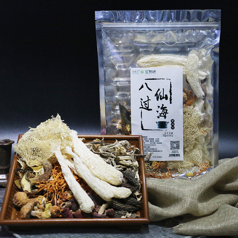 Yangning Mountain Jingning of Sessen Mountain Shepherd Goat Belly Fungus Agricultural Products Pot of Mushroom Broth with Eight Immortals