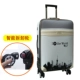 Hành lý nam sinh viên chống ngã phiên bản Hàn Quốc của mật khẩu xe đẩy trường hợp 26 inch cá tính nam du lịch cần thiết vali lớn