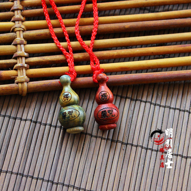 Buddha supplies Hulu corrugated curse on necklace accessories for men and women accessories red rope adjustable to the neck