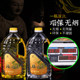 Mingyin layman candle 2L match liquid ghee environmentally friendly smokeless oil for Buddha long-lasting lamp for Buddha lamp oil household lamp