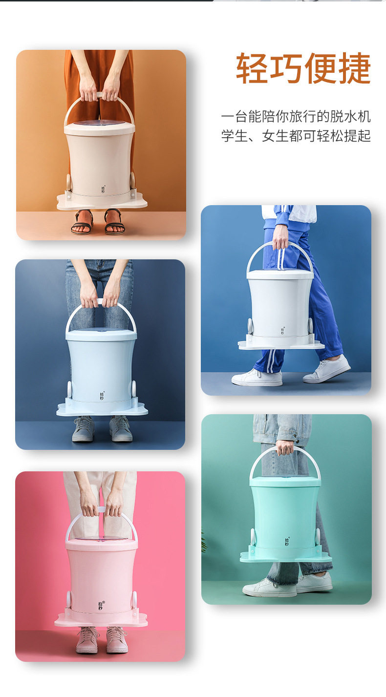 Обезвоживающая машина（самый новый ）--- copy_05.jpg.