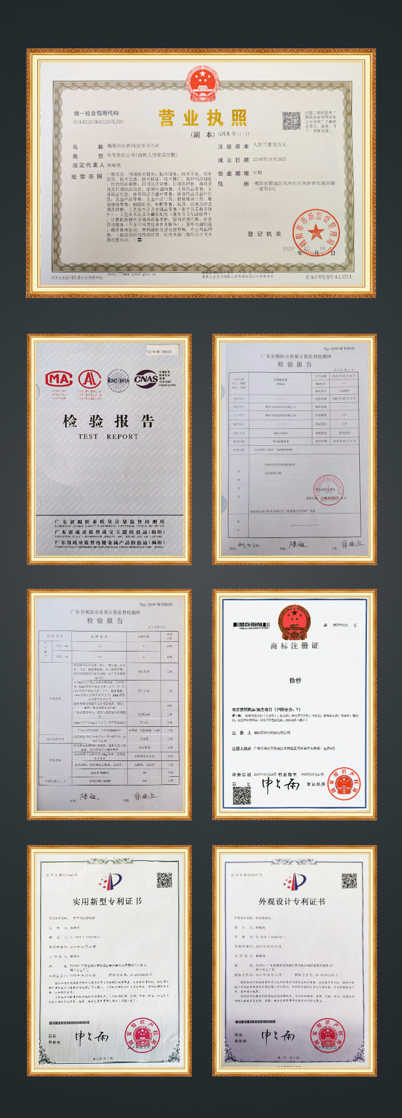 Сертификат .jpg.