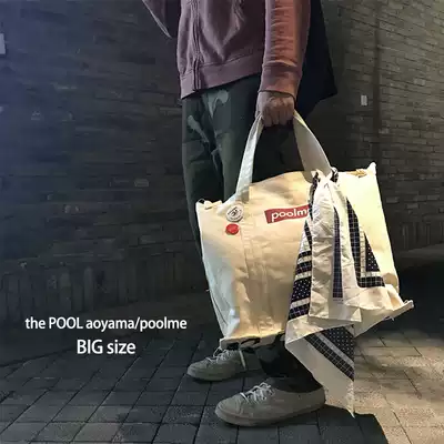 housedesign original niche trendy brand tote bag shoulder crossbody canvas bag fashion students for men and women