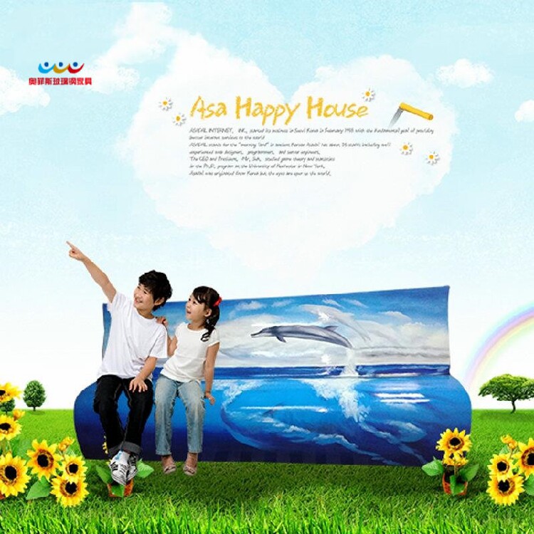 Orpheus fiberglass public sculpture H chair Square Park mall Creative painted leisure bench