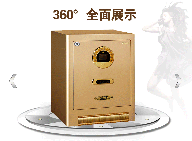 Kanghua 3C an toàn điện tử 60K6 văn phòng tại nhà mini tường tất cả thép an toàn văn phòng tại nhà